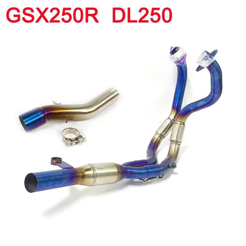 For GSX250R GSX 250R DL250 Motorcycle Exhaust Full Systems Pipe Stainless Steel Modified Link Header Pipe