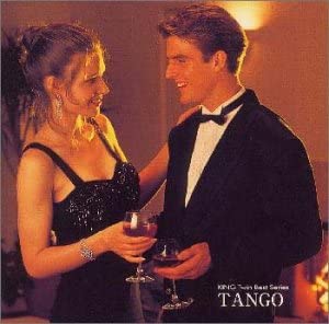 

CD DANCE MUSIC, HARUMI MAEDA, STANLEY - All about tango KICW8061 Japan Classical Used