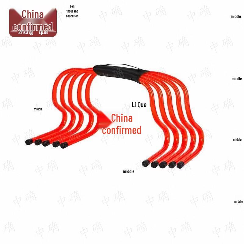 30cm Agility Hurdles Set (5 Pack)