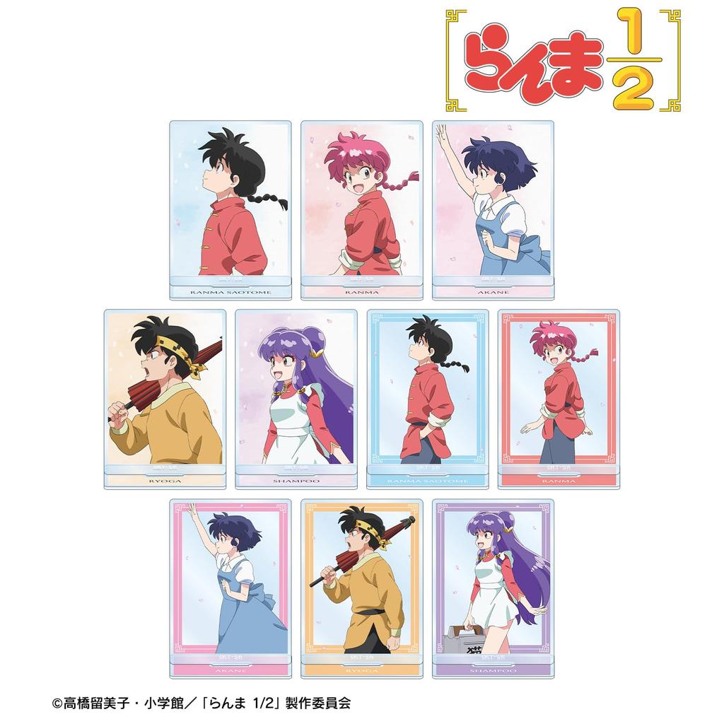 TV Anime "Ranma 1/2" Original Illustration: Seasonal Progression Ver. Trading Acrylic Stands, Box of 10