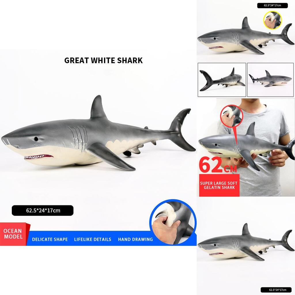 62.5cm Large Size Megalodon Great White Shark Simulation Animal Model Toy For Kids