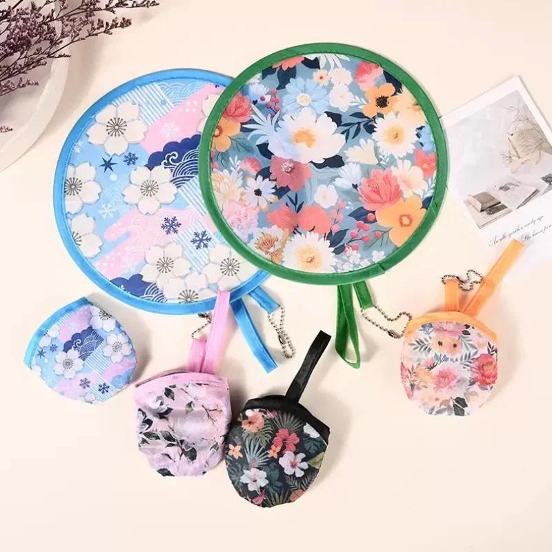 Mini flower Style Folding Fan Round With Pocket Handheld Fan Flower Pattern Collapsible Fan Wedding Party Outdoor Activities