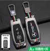 D8Zinc Alloy Car Remote Key Case Cover Shell For Mercedes Benz A C E S G Class CLE GLC CLA GLB GLS W177 W205 W213 W222 X167 AMG