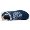 Adidas NMD_CS2 Primeknit 'Ronin' Sneaker BA7189