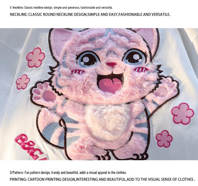 Guochao Oversized Flocked Cute Tiger Tee – Unisex Short-Sleeve, Niche Design, Couple Outfits