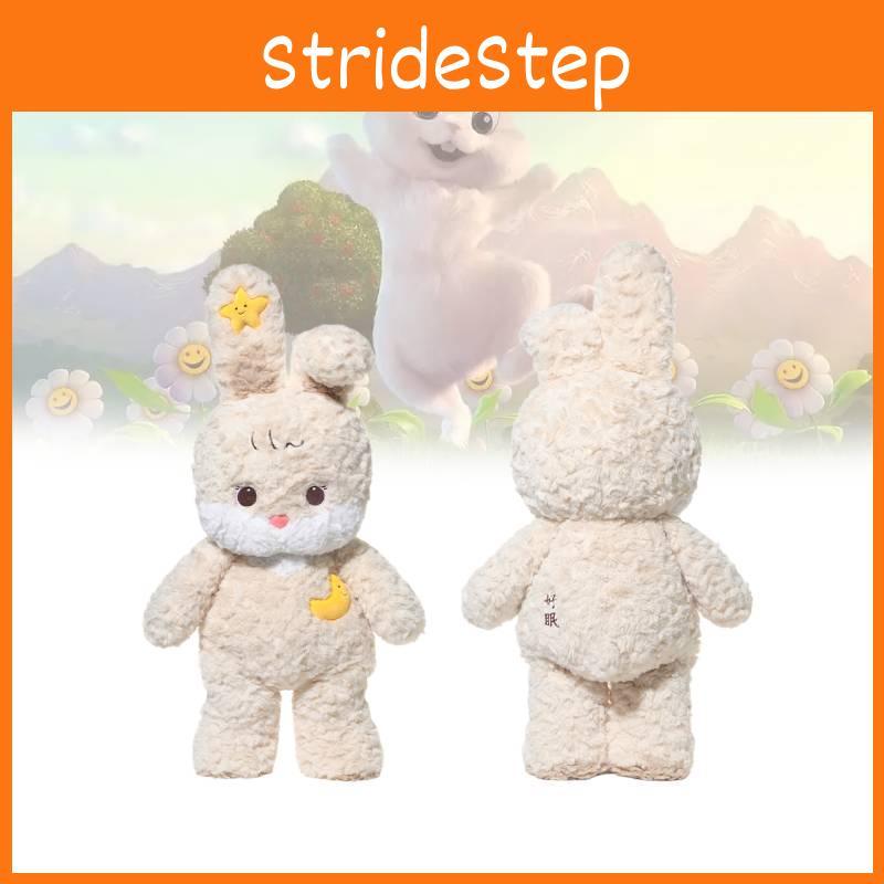 Cute And Adorable Rabbit Plush Toy Soft Stuffed Animal For Kids Birthday Gift