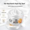 Lafang Deep Repair Hair Mask