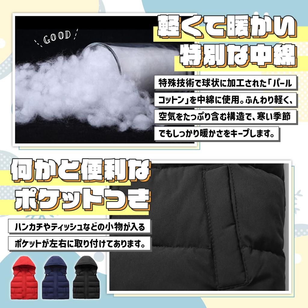 SWEETBOY Down Detachable Hoodie for Fall and for Boys and Suitable for Nursery and Elementary School Kids' Vest, Thick, Cold-Weather, Winter,
