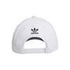 Adidas Originals Icon Structured Precurve Snapback One Size Men's 2.0 Cap, White/Black,