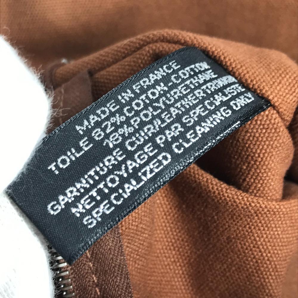 HERMES Saksaw MM Saksaw MM Bag Hand Bag Canvas Brown