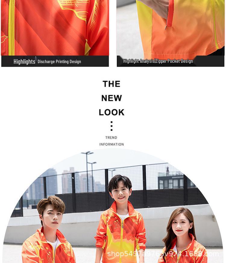 Spring and Autumn National Style Student Training Suit - Sports Uniform for Class, Ceremony, and Casual Wear