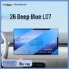Tempered Film for 26 Changan Deepal L07 Center Console Screen - Decorative Car Accessory.