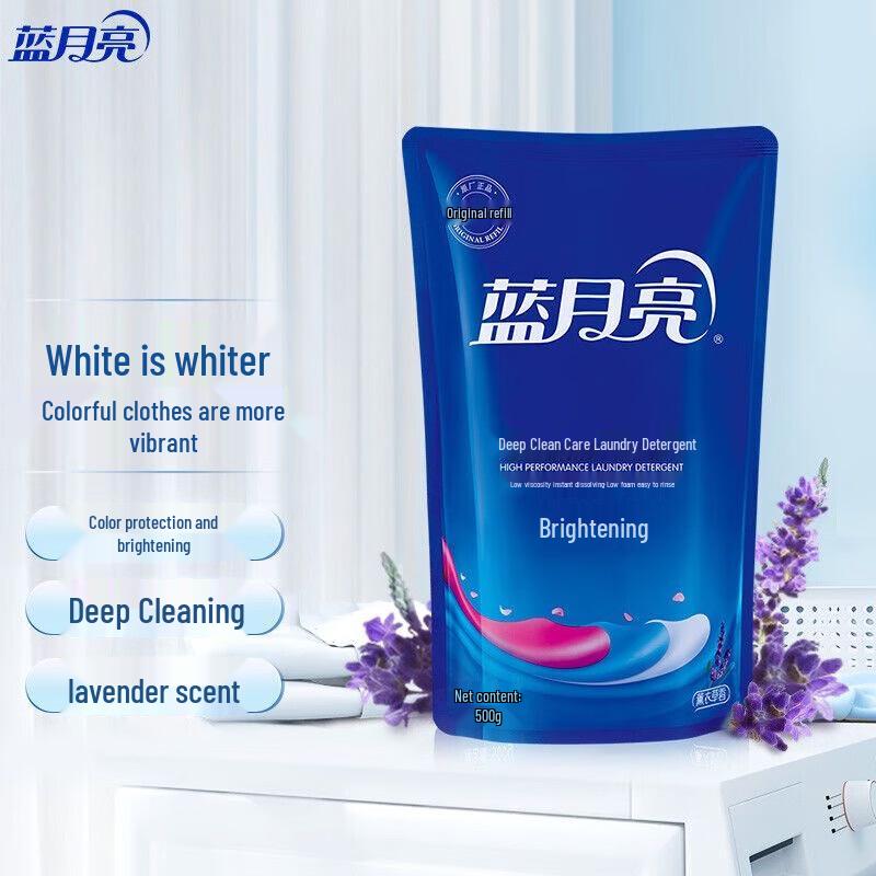 Blue Moon Brightening Laundry Detergent, Lavender