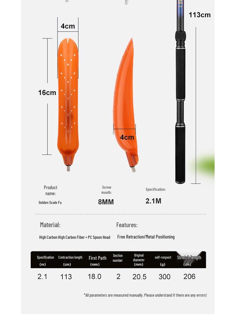 Carbon Fiber Long-Distance Casting Baiting Spoon: Telescopic Big Fish Shovel & Baiting Device