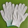 Qi Shen Yue Non-slip Nylon Work Gloves