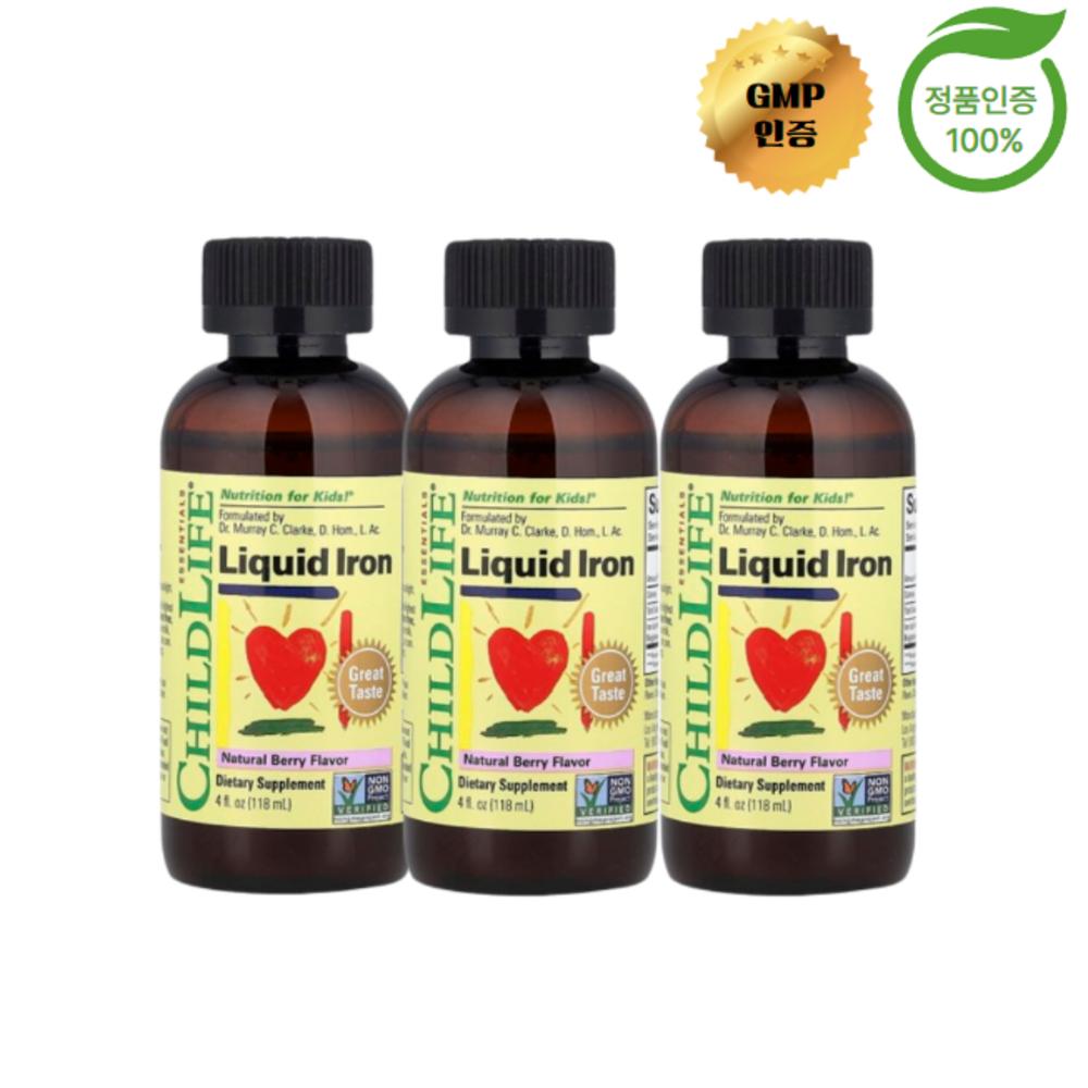 Childlife Baby Iron Supplement for Toddlers Berry Flavor 118ml 3 pcs