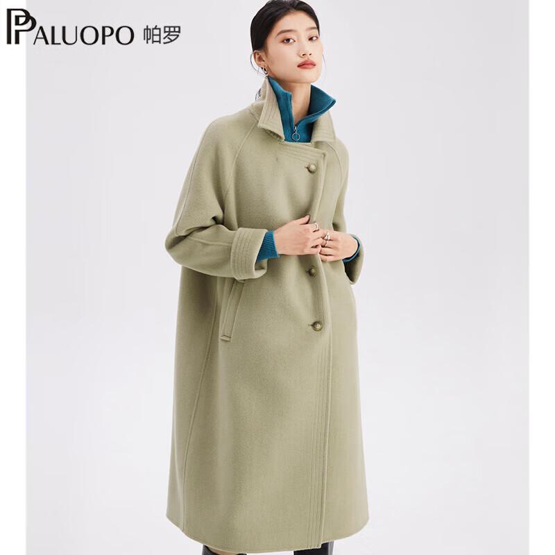 PALUOPO Women's Wool Blend Mid-Length Double-Faced Overcoat