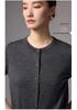 Merino Fine Spun Wool Women's Cardigan: 2026 Spring-Autumn Round Neck, Single-Breasted, Elegant Knit Sweater