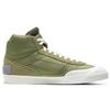 Nike Drop Type Mid 'Dusty Olive' Men's BQ5190-300