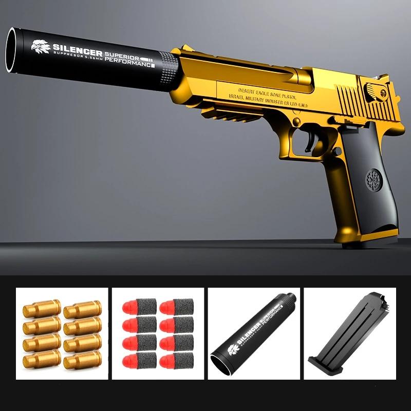 

Детский игрушечный пистолет Golden Desert Eagle с мягкой оболочкой, боевое оружие для улицы, игрушечная игрушка с глушителем, модель пистолета Glock с пулей
