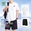 Jeanswest Men's Ice Silk Cooling Sport Set