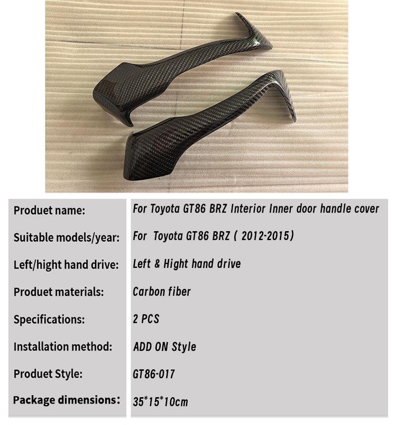 Real Carbon Fiber Door Handle Sticker for Toyota 86/GT86/BRZ Interior (2012-2015)