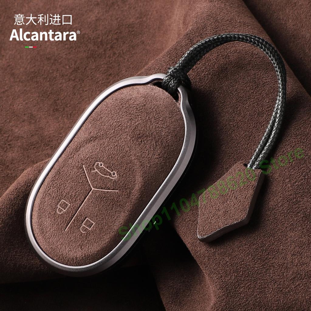Alcantara Key Case Cover for NIO ET5T ES6/EC6 ESS ET9 ES7 ET7 ET5 Suede Aluminum Alloy Key Buckle Keychain Interior Accessories