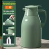 Large Capacity Home Thermos with Glass Liner - Ideal for Student Dorms, Hot Water Kettle & Warm Water Bottle