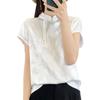Women's 2025 Spring/Summer Chinese Faux Silk Jacquard Shirt - National Trend Tang Suit with Stand Collar and Diagonal Placket