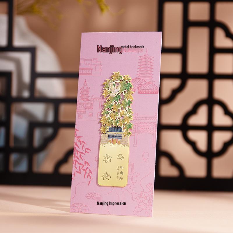 Nanjing Metal Scenic Bookmark: Cultural Impression Souvenir