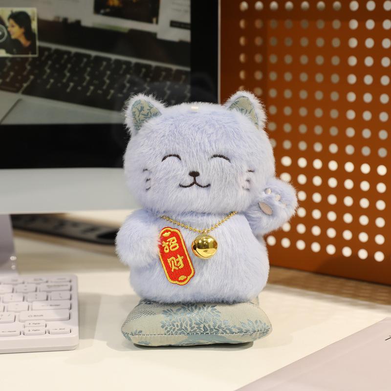 

Zhaocao Ornaments Desktop Decoration Chinese Gift Office Gift Plush Doll Crafts Car Decorations 18cm