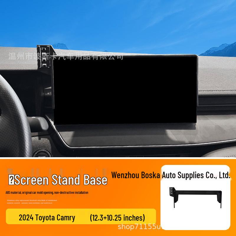 

Toyota Camry 24 Navigation Bracket with Wireless Charging 12.3-inch Base + Ball Head