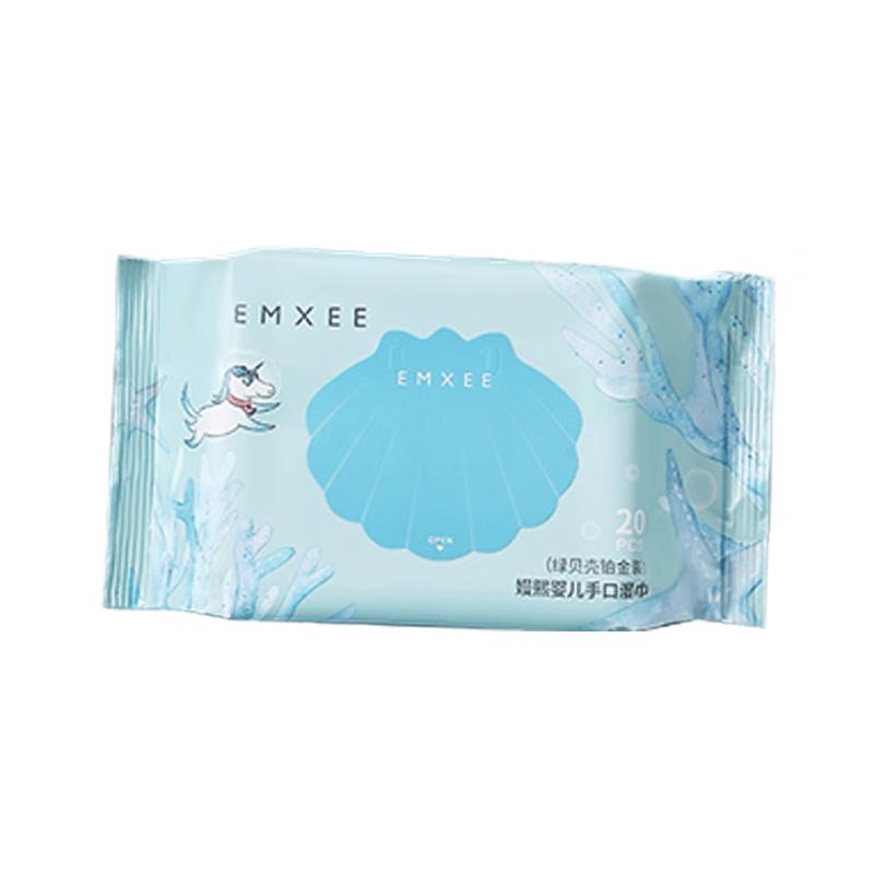 EMXEE Baby Wipes