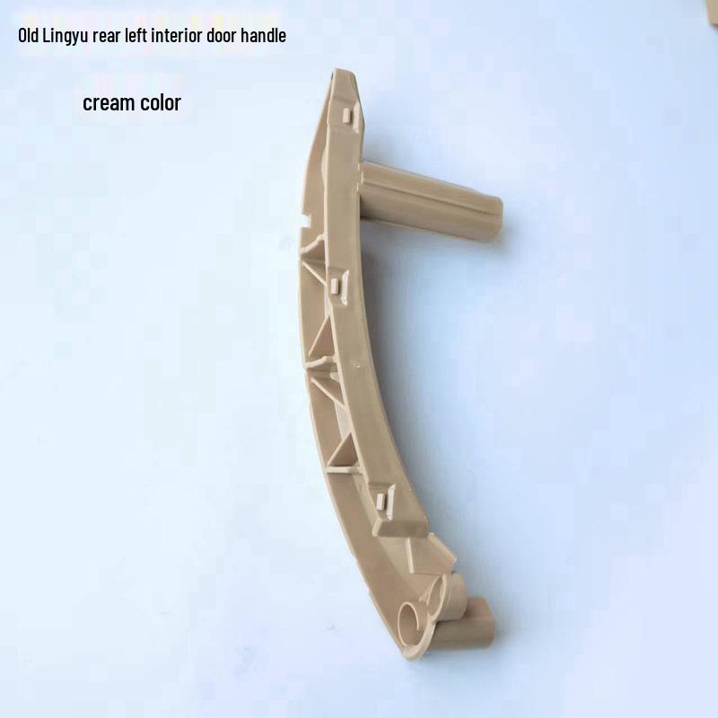 Beige Interior Door Handle Cover Frame for Passat Old Lingyu