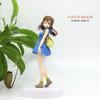 Bandai Beautiful Girl Figure LoveLive School Idol Project Plainclothes Kotori Minami Model Toys Entertaining Play Safe Kid Friendly Fun