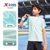 Xtep Kids' Short Sleeve T-Shirt
