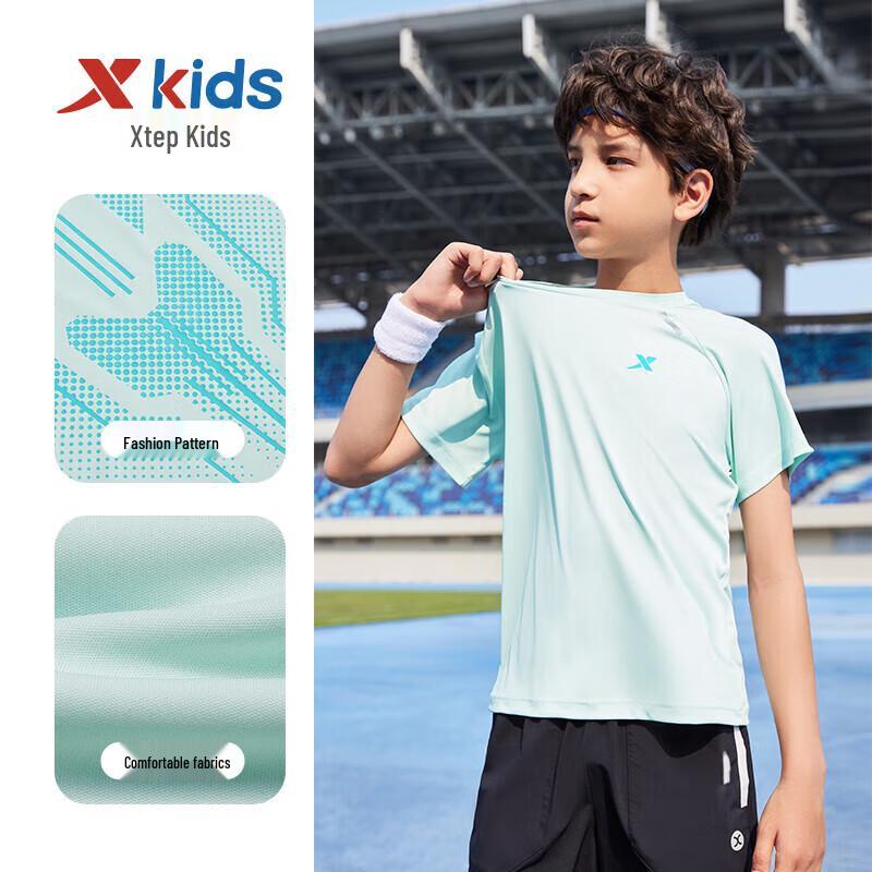 Xtep Kids' Short Sleeve T-Shirt