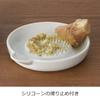 Nichinichi Tools Ceramic Made In Dishwasher Safe Grater, Large, 18.2cm, Japan,