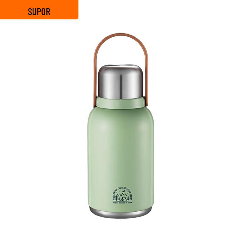 Supor Double-Drink Stainless Steel Thermal Bottle