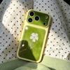 Green bottom line flower is suitable for iPhone16/17Promax mobile phone case, niche high-end Apple 17 case.