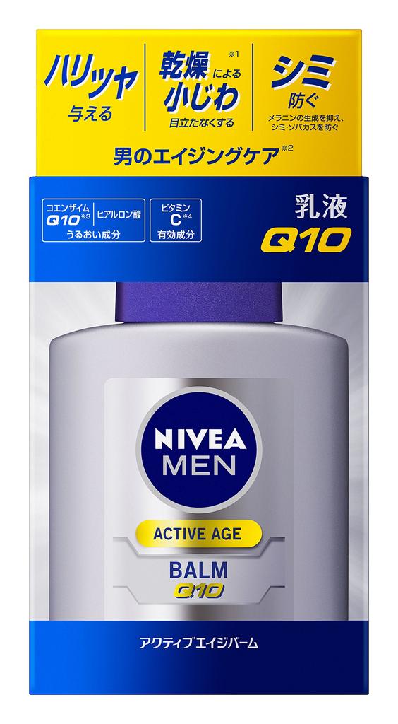 Nivea Men Active Age Balm 100ml for Lotion Men, Anti-Aging