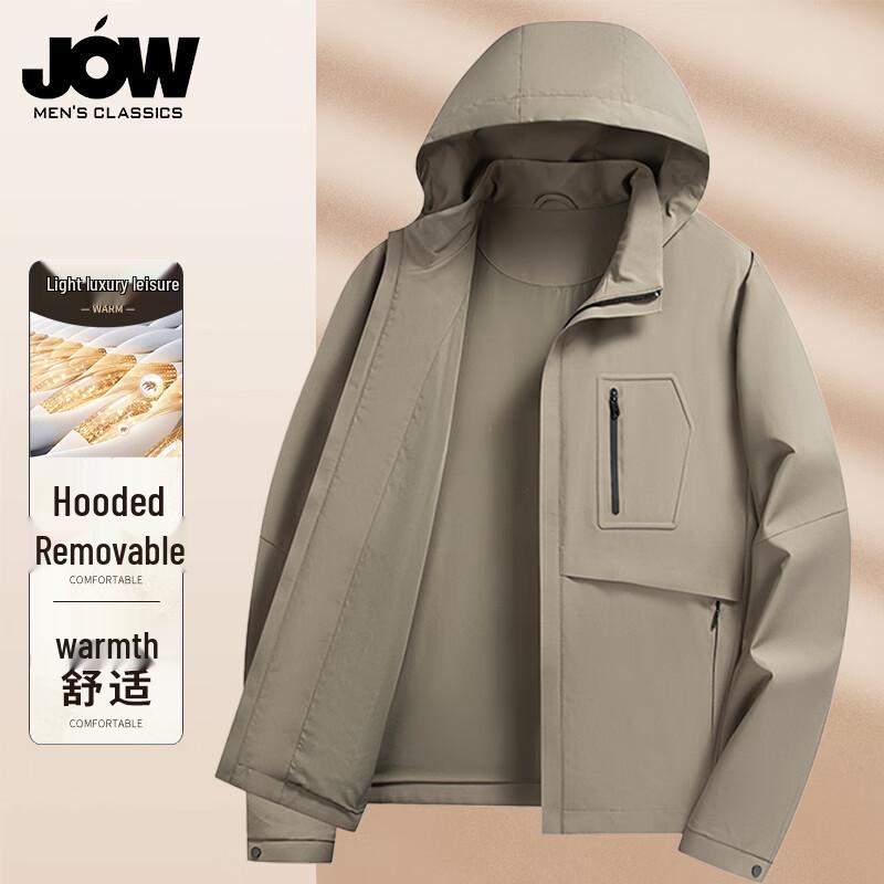 

Qiaowo Men s Three-Proof Hooded Casual Jacket 3XL