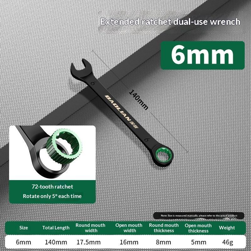 Industrial Ratchet Combination Wrench 72T Two-Way Labor Saving Repair Spanner Lightweight Hand Tool for Household Daily Maintenance