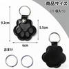 Pet Hair Memorial Case Keychain Cat Paw Shape Black 1 Piece Leather Pet Memorial Can be attached to bags and keychains Retractable Pet Supplies