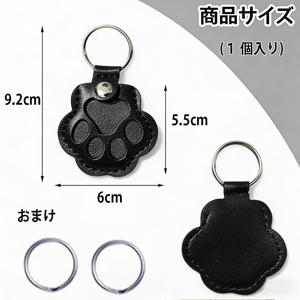 Pet Hair Memorial Case Keychain Cat Paw Shape Black 1 Piece Leather Pet Memorial Can be attached to bags and keychains Retractable Pet Supplies