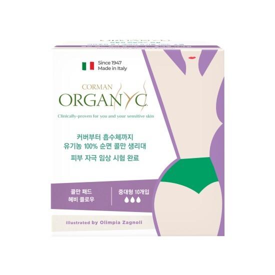 COLEMAN Organic Cotton Sanitary Pads (Choose 1 of 2 Types) (Small/Medium 10P/Medium/Large 10P)