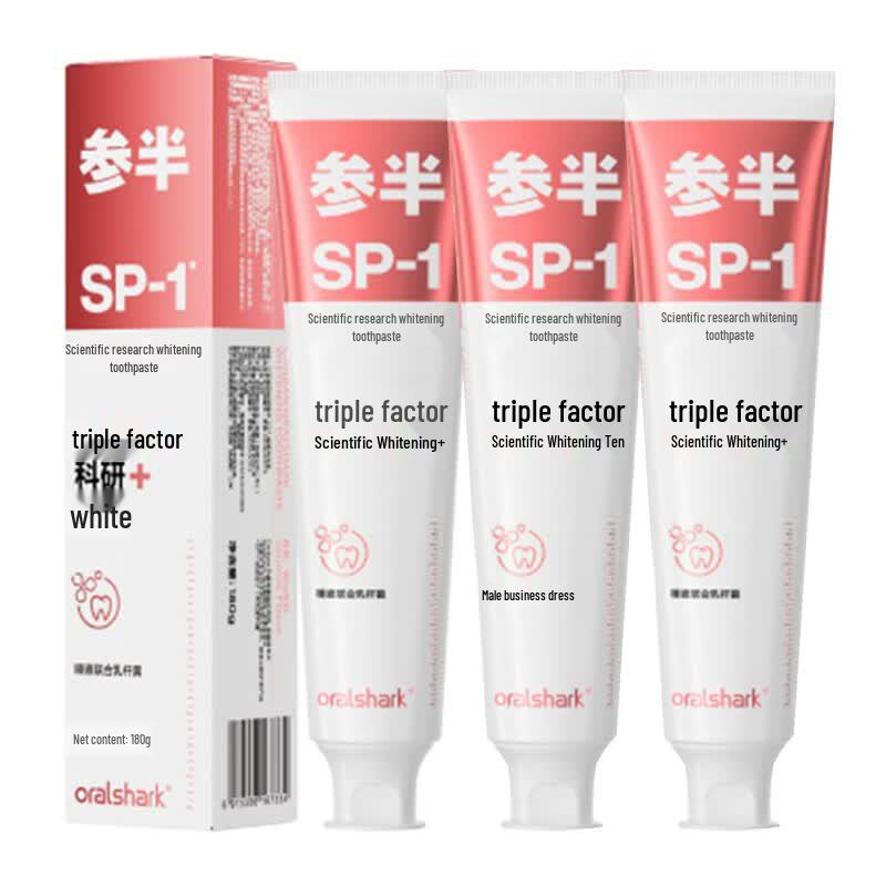 Cansen Oralshark Alpine Jasmine Whitening Toothpaste