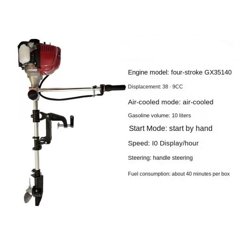 New Marine Suspended Electric Engine Inflatable Boat High Power Outboard Motor Small Boat Propeller Thruster