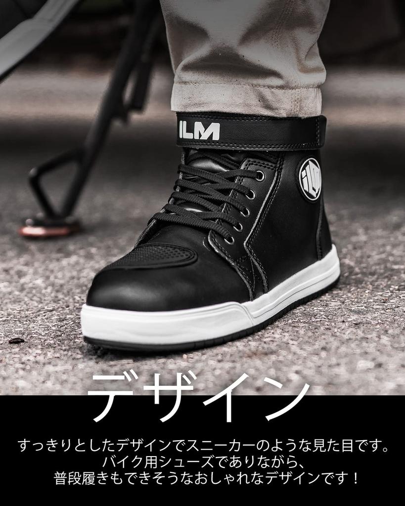 ILM Motorcycle and Breathable for and Autumn Men's Boots, Waterproof, Non-Slip, Abrasion-Resistant, Breathable, Spring, Summer,