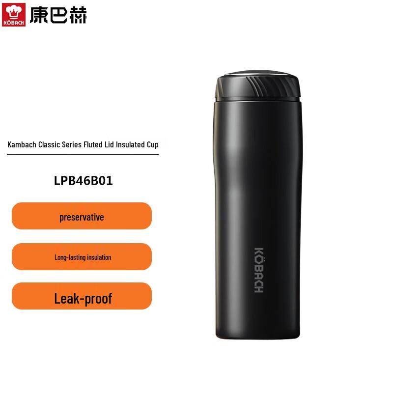 KOBACH Classic Series Curved Lid Insulated Mug